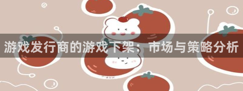 ag街机gs