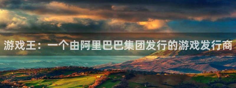 ag街机官网代理开号平台