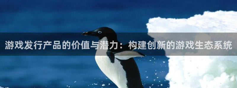 ag街机是哪个国家的衣服品牌