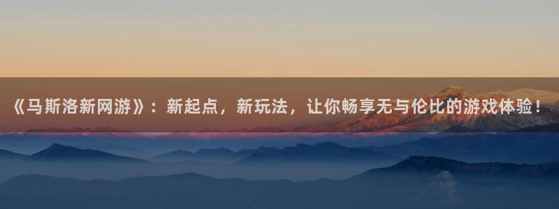 ag街机集团公司怎么样
