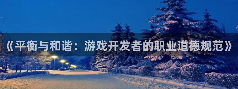 ag街机品牌策划团队介绍